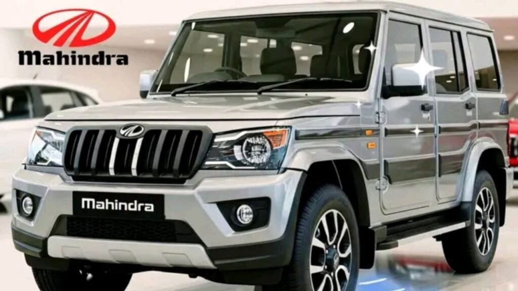 Mahindra Bolero 2025